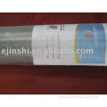 Woven Aluminum Wire Cloth